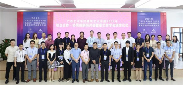 //xystcdn.xydec.com.cn/uploadfiles/image/20190523/ed2845a203f60828020d50ff51d18b49.jpg