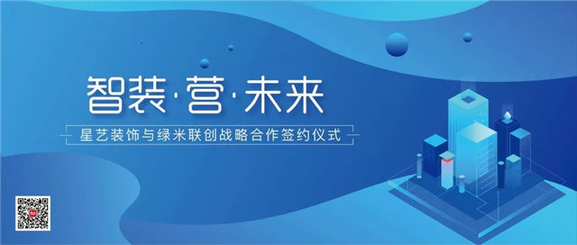 //xystcdn.xydec.com.cn/uploadfiles/image/20190709/f0aa3cc48529e4619bf95342737b1acb.jpg