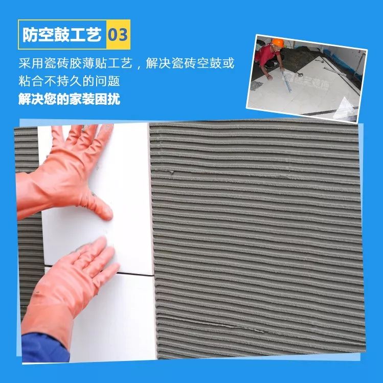 //xystcdn.xydec.com.cn/uploadfiles/image/20190409/8a2996e477510f37527b6e0106f7628b.jpg