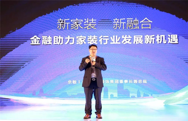 //xystcdn.xydec.com.cn/uploadfiles/image/20190531/9f11929a19d302c23a4d57f0e3fbaeeb.jpg